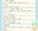 自然で魅力的に動くVtuberモデルを作ります キャラクターの個性を大切に、丁寧にモデリングします！ イメージ7