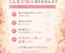 恋愛の不安やモヤモヤを読みときます 彼の気持ちが分からず苦しい時、心を整理するお手伝いをします イメージ2