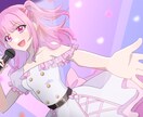 10名限定価格！一枚絵お描きします 最短2日で納品可能です（背景込み）！ イメージ1