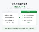 毎日の情報チェックを自動化しLINEに配信します 毎朝の手作業チェックを0分に。実運用中の仕組み イメージ1