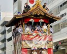 京都旅行【1日】ご提案します 満足感いっぱいの旅行にしましょう！ イメージ3