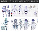 キャラデザから可！立ち絵、三面図、武器、制作します 厚塗りのファンタジー風のイラストを描きます。武器も描けます。 イメージ7