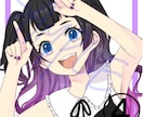 1点物！！完成済アイコンイラストを販売します 商用利用OK！自分の好みのアイコンがGETできるかも？！ イメージ4