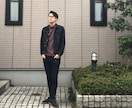 男性の婚活での服装の悩みを解決します 女性の第一印象をあげる服装とは イメージ2