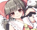 アイコンやサムネに★可愛い女の子のイラスト描きます ココナラ初心者ですが宜しくお願いします。 イメージ1