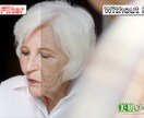 動画編集を主に、制作全般お受けいたします 人目を引く興味を持ってもらう動画作りを心がけています イメージ3