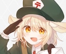 商用OK！アイコンやミニキャラ立ち絵など描きます ネット活動者やブログ向けの表情差分なども！ イメージ4