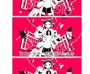 小説の表紙、動画のイラスト等の1枚絵をお描きします 今風の表情豊かで鮮やかなイラストをお求めの方へ イメージ10