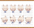 SDイラスト・ミニキャラ描きます SNS,グッズ利用など！商用利用可能⭕️ イメージ9