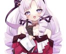 アイコン、立ち絵、VTuber！色々描きます かわいい女の子から渋いおじさんまで！あなたの好きを形にします イメージ4
