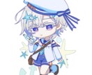 キャラクターのデフォルメイラストを作成します 即日納品可！SDキャライラストを制作します。 イメージ4