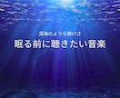YouTubeサムネ10枚セット販売します 海の底のサムネでチャンネルの世界観を整えます イメージ4