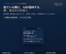 競合・口コミの自動監視レポートを作ります 毎日の確認作業を、読むだけの30秒に イメージ1