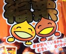 まずは現状維持！！ちょっとだけお供します 自称「プロの引きこもり」と一緒に先ずは明日を迎えませんか。 イメージ3