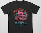 音を感じるTシャツをデザインいたします フジロックフェスティバルのオフィシャルデザイナーが担当！！ イメージ3