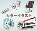 テクニカルイラストを作成します 商品の使用方法や魅力をイラストでわかりやすく伝えます イメージ4