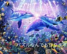 ジグソーパズルつくります 作りたいけど時間がない、苦手、やったことがないこんな方へ イメージ1
