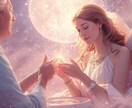 ＧＷの流れに恋が動き出す未来を霊視で読み解きます 恋の不安や迷いを霊視で丁寧に読み解き未来へ導きます イメージ10