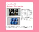 推し活オーダーネイルチップ作成します 自分だけの“推し色”で作るオンリーワンのネイルチップ✨ イメージ4
