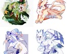 急速-ドラゴンや動物キャラ、イラストで描きます あなたのドラゴン、動物キャラ、もっと可愛いイメージになる。 イメージ1