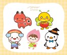 ゆるくて可愛い！親しみ感UP！動物アイコン描きます SNS,ブログをあなただけのオリジナルで♪ イメージ4