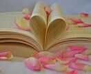 外国人との出会い、恋愛アドバイスします 恋愛、結婚したいですか？外国人に憧れますか？お話ししましょう イメージ2