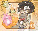 かわいい背景付きデフォルキャラクター制作します ＊SNS・プレゼントにおすすめ！ イメージ2