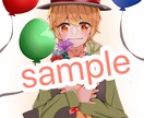 アイコン、イラストオーダー受付ます 可愛くて光加減が綺麗なイラスト描きます イメージ1
