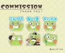 かわいいデフォルメキャラのスタンプお作りします 【1点〜可】使いたくなるオリジナルスタンプお作りします！ イメージ4