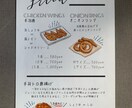 韓国カフェのようなお洒落メニューをデザインします イラスト付きでわかりやすくシンプルで目を引くメニューを！ イメージ3