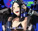 カワイイ！推しの絵増やします この世に1つ、あなただけのカワイイを イメージ6