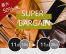 バナー、サムネイルを作成します 1枚１０００円です。修正も行います。 イメージ6