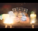 あの人はソウルメイト？ツインレイ？魂のご縁をみます 前世からのご縁と今世のテーマを深く読み解きます イメージ2