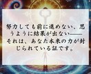 深層ブロック解除で運命を解放し、新たな道を開きます 潜在意識と霊的封印を解放し、滞っていた運気を巡らせます イメージ4
