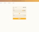 仮想通貨DEXスワップ・スワップ取引所開発します 仮想通貨やDeFi（分散型金融）領域で複数年にわたり開発研究 イメージ1