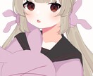 商用利用可能！繊細で可愛いイラスト描きます 追加料金なし、１週間で納品できます！ぜひお問い合わせください イメージ3