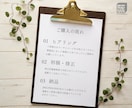 心に残る、成果に直結するロゴを制作します 想いを汲んだ印象に残るロゴをデザインします！ イメージ5