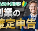1枚2000円！Youtubeサムネイル制作します 高品質なサムネイルをお届けいたします！ イメージ9