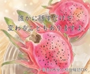 50代独身女性の不安やひとりの寂しさを聴きます 〜誰とも話さず終わる夜に〜50代独女の心の荷物を降ろす場所 イメージ4