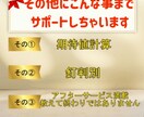 新事実】釘読み適当！パチンコで期待値積み方教えます 釘読みだけなんてもう古い！！初心者～中級者　上級者までも！？ イメージ9