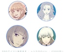 レトロかわいい女の子イラスト描きますます 単色でも目を引く、雰囲気たっぷりの女の子イラスト イメージ3