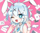 ぱっちりおめめのミニキャラ、バストアップ描きます なんだか懐かしい…kawaii……ミニキャラ！！ イメージ8