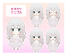 ころんと可愛い♡あなただけのミニキャラ描きます SNS・配信・グッズに♡かわいいをぎゅっと詰め込みます！ イメージ6