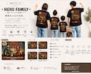 オリジナルTシャツデザイン作ります 世界にひとつだけの記念日Tシャツつくります。 イメージ2