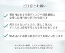 ココナラ最安値！DVDをスマホで見れるようにします あなたの大切な想い出を、もっと身近に イメージ7
