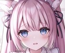 溜まったストレス聴きますます 理学療法士があなたの悩みや愚痴など何でも話し相手になります。 イメージ1