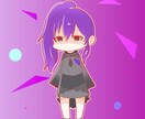 お値引中！SNSアイコンの作成承ります ポップでキュートなイラストでアナタのアイコン描いちゃいます！ イメージ4