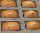 洋菓子全般の疑問教えます お菓子の作り方から販売経営までお答えします！ イメージ3
