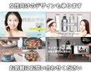 サムネイル制作代行します 視聴者に伝わるデザインを作成します！ イメージ4