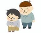 困っている人つらい人、なんでも聞きます 人助けが好きです。５分でも。仕事で300人相談にのりました。 イメージ1